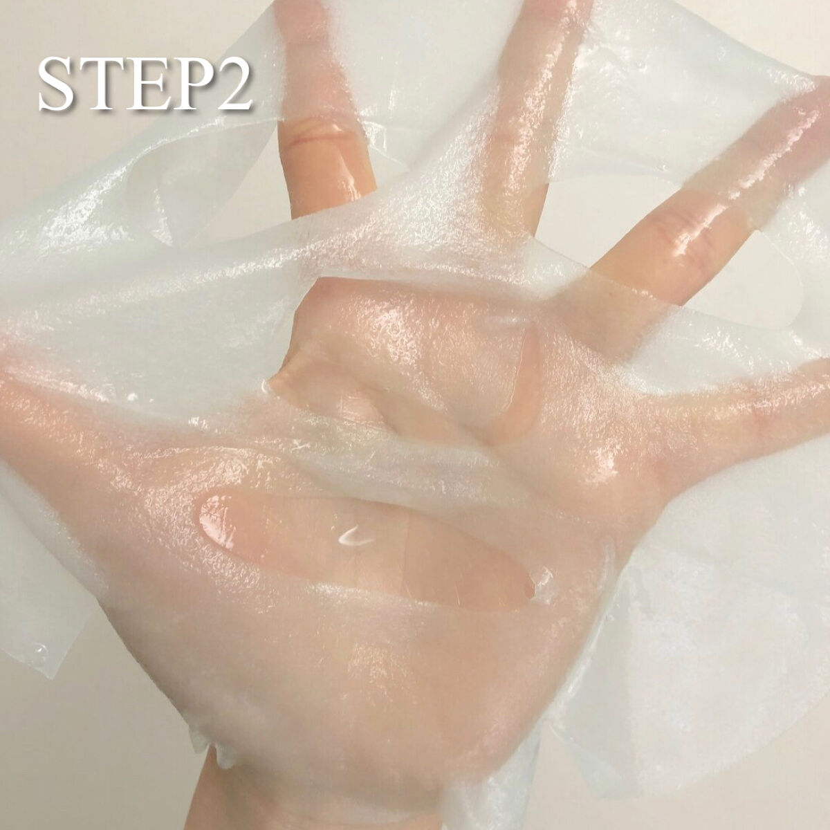 2Step Aqua Balance Mask Pack /MIGUHARA/シートマスク・パックを使ったクチコミ（3枚目）