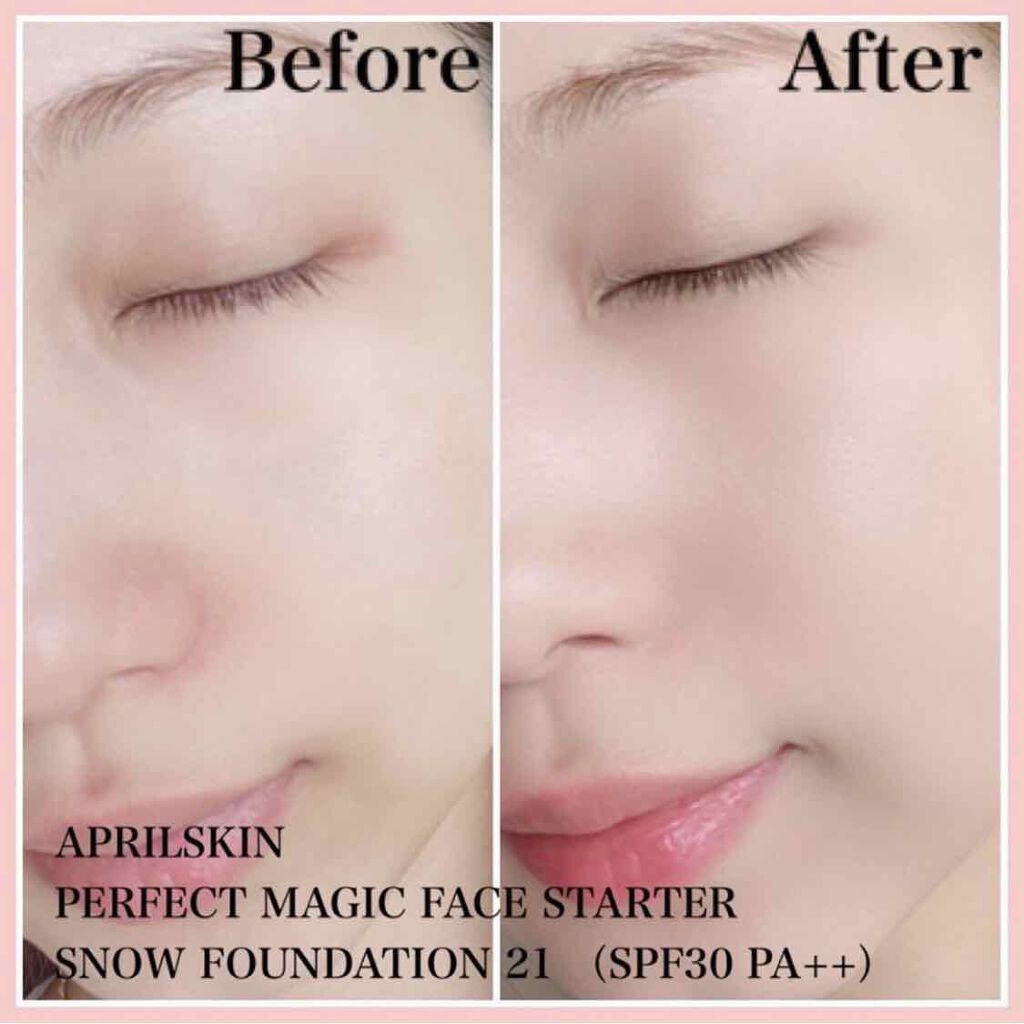 マジックスノークッション ブラック 2.0/APRILSKIN/クッションファンデーションを使ったクチコミ(3枚目)