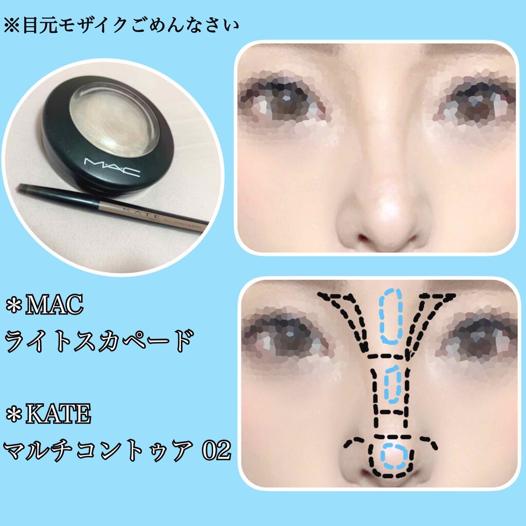 M·A·C ミネラライズ スキンフィニッシュ/M・A・C/パウダーハイライトを使ったクチコミ(2枚目)