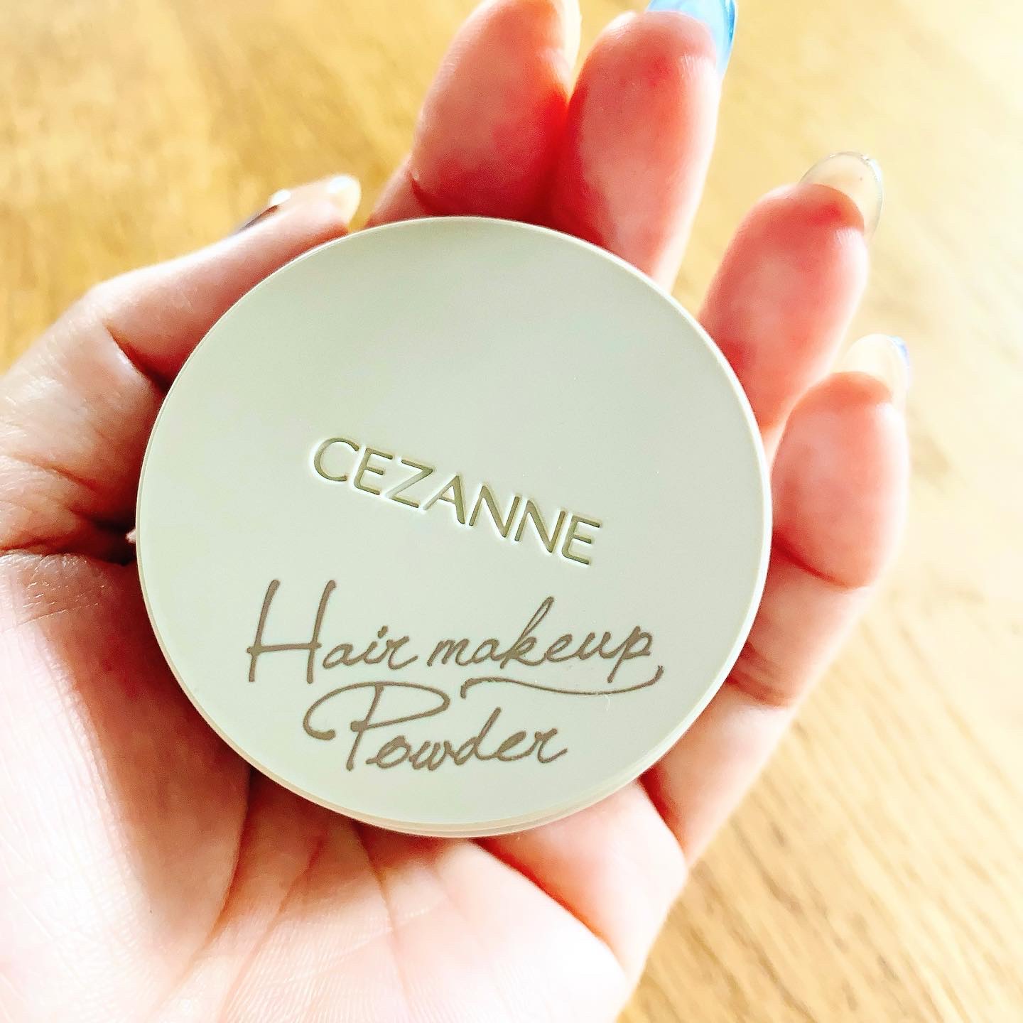 ヘアメイクパウダー/CEZANNE/ヘアケア・スタイリングを使ったクチコミ（1枚目）