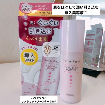 潤燥(ユンジョ) エッセンス/Sulwhasoo/美容液を使ったクチコミ(4枚目)