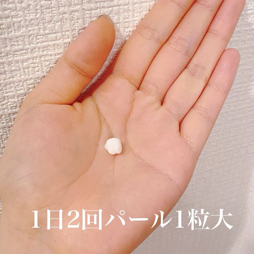 シワ改善クリームプレミアム/SEAC/アイケア・アイクリームを使ったクチコミ(3枚目)