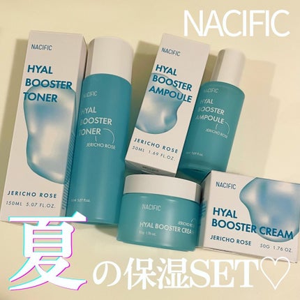 ヒアルブースターアンプル /NACIFIC/美容液を使ったクチコミ(1枚目)