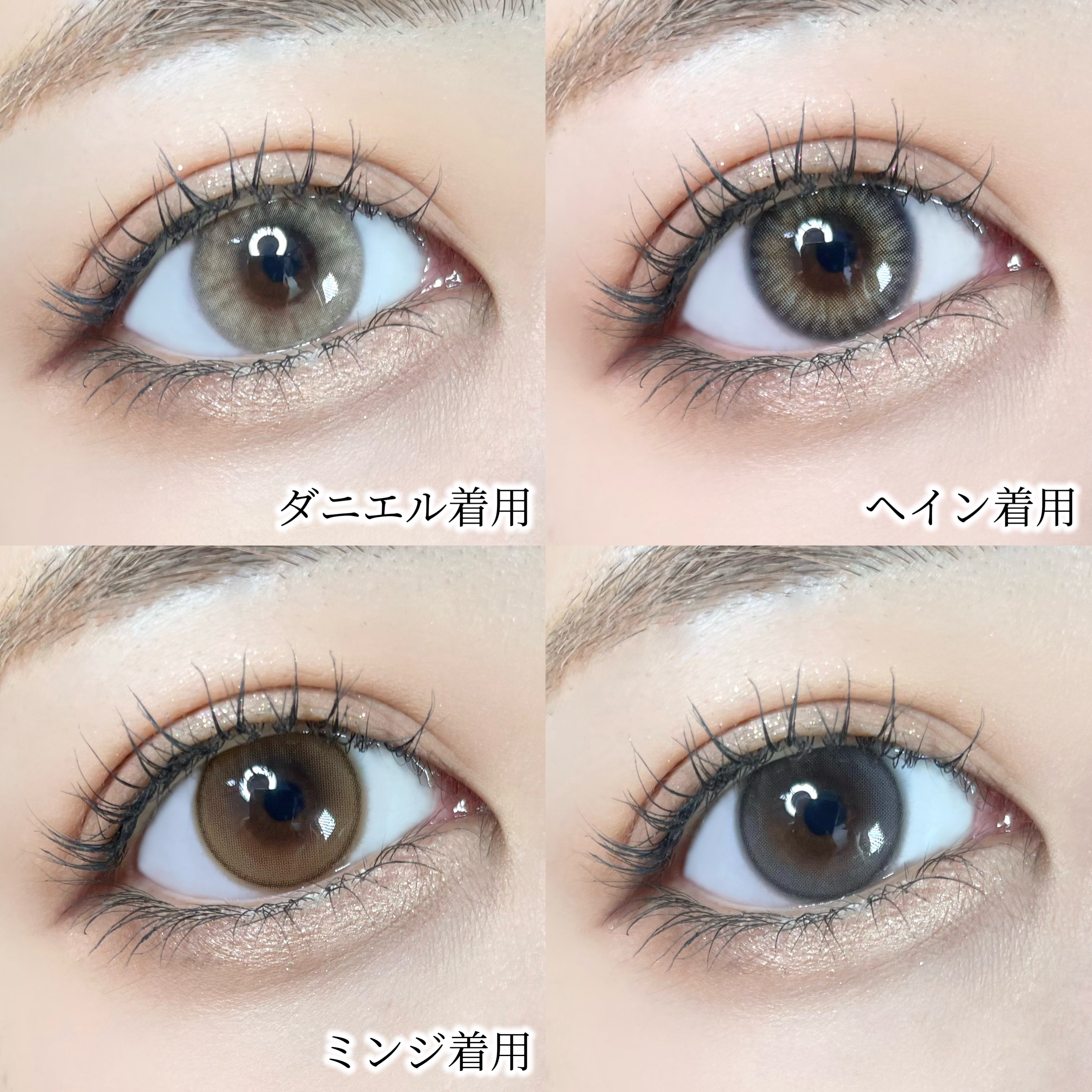 Spanish 1Day(スパニッシュ 1Day)/OLENS/ワンデー（１DAY）カラコンを使ったクチコミ（2枚目）