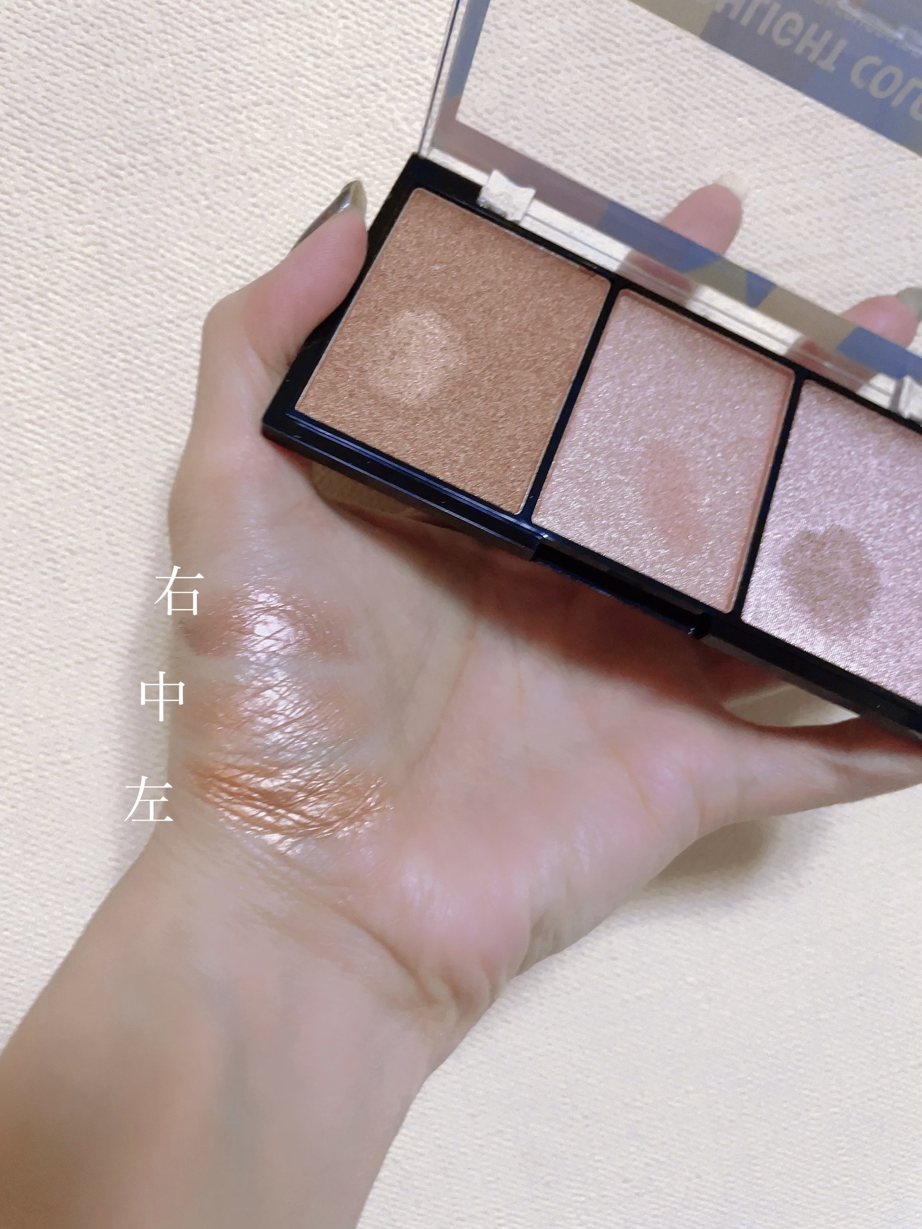 ステーショナリーコスメ クーピー柄 ハイライトカラーパレットのクチコミ「
✩.*˚ステーショナリーコスメクーピー柄 ハイライトカラーパレット

こちらをアイシャドウと.....」（2枚目）