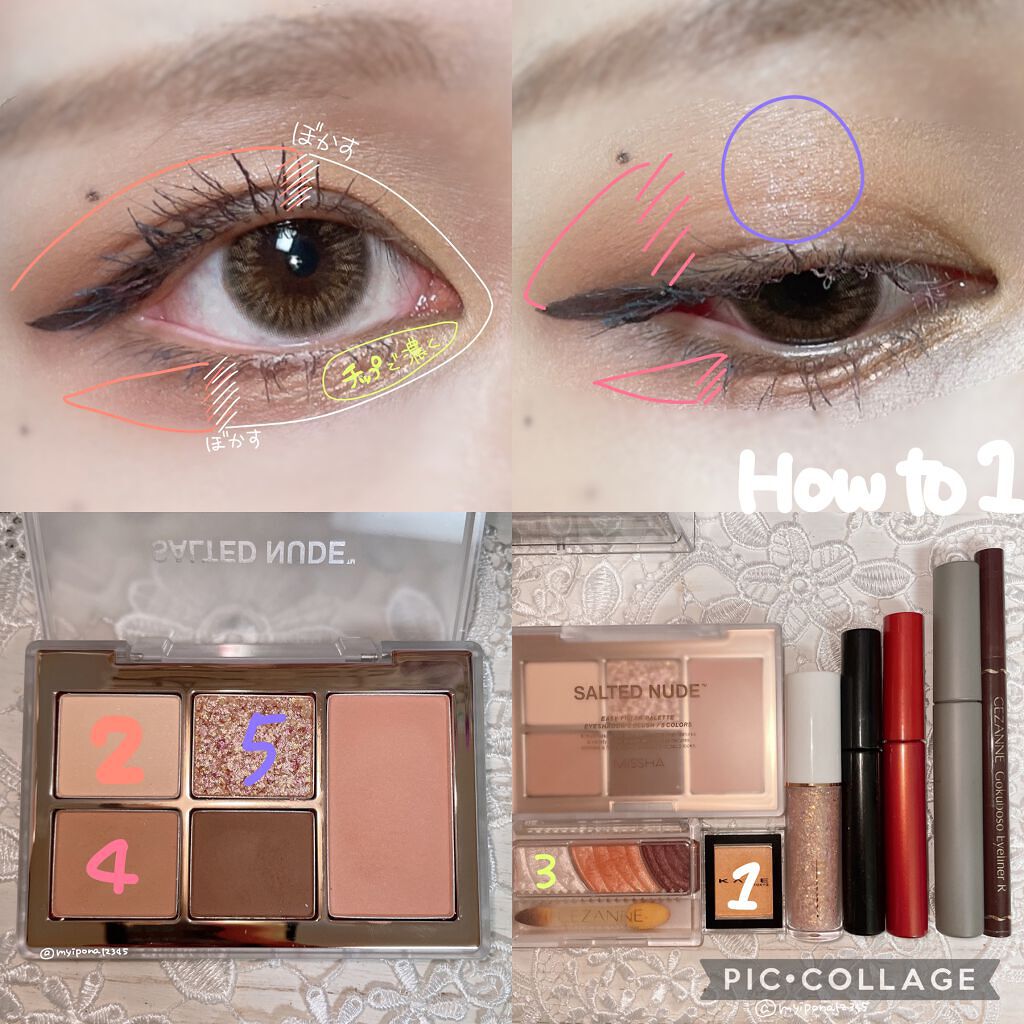 マルチプルーフラスティングマスカラ/DAZZSHOP/マスカラを使ったクチコミ（2枚目）