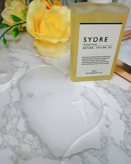 SYDRE(シドレ)ナチュラルスタイリングオイル/SYDRE/ヘアオイルを使ったクチコミ(4枚目)