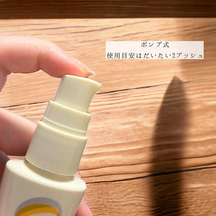 トラブルリペア リキッド/アルージェ/美容液を使ったクチコミ(4枚目)