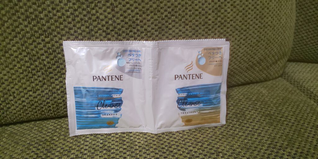 ミセラー スカルプクレンズシャンプー/トリートメント/パンテーン/市販シャンプーを使ったクチコミ(1枚目)