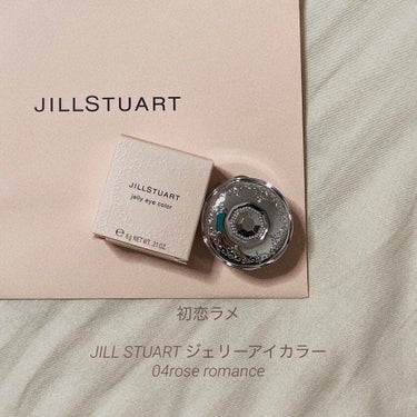 ジルスチュアート ジェリーアイカラー/JILL STUART/ジェル・クリームアイシャドウを使ったクチコミ（1枚目）