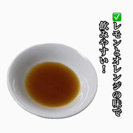 グルタチオンフィルム/Balernity/美容サプリメントを使ったクチコミ(5枚目)