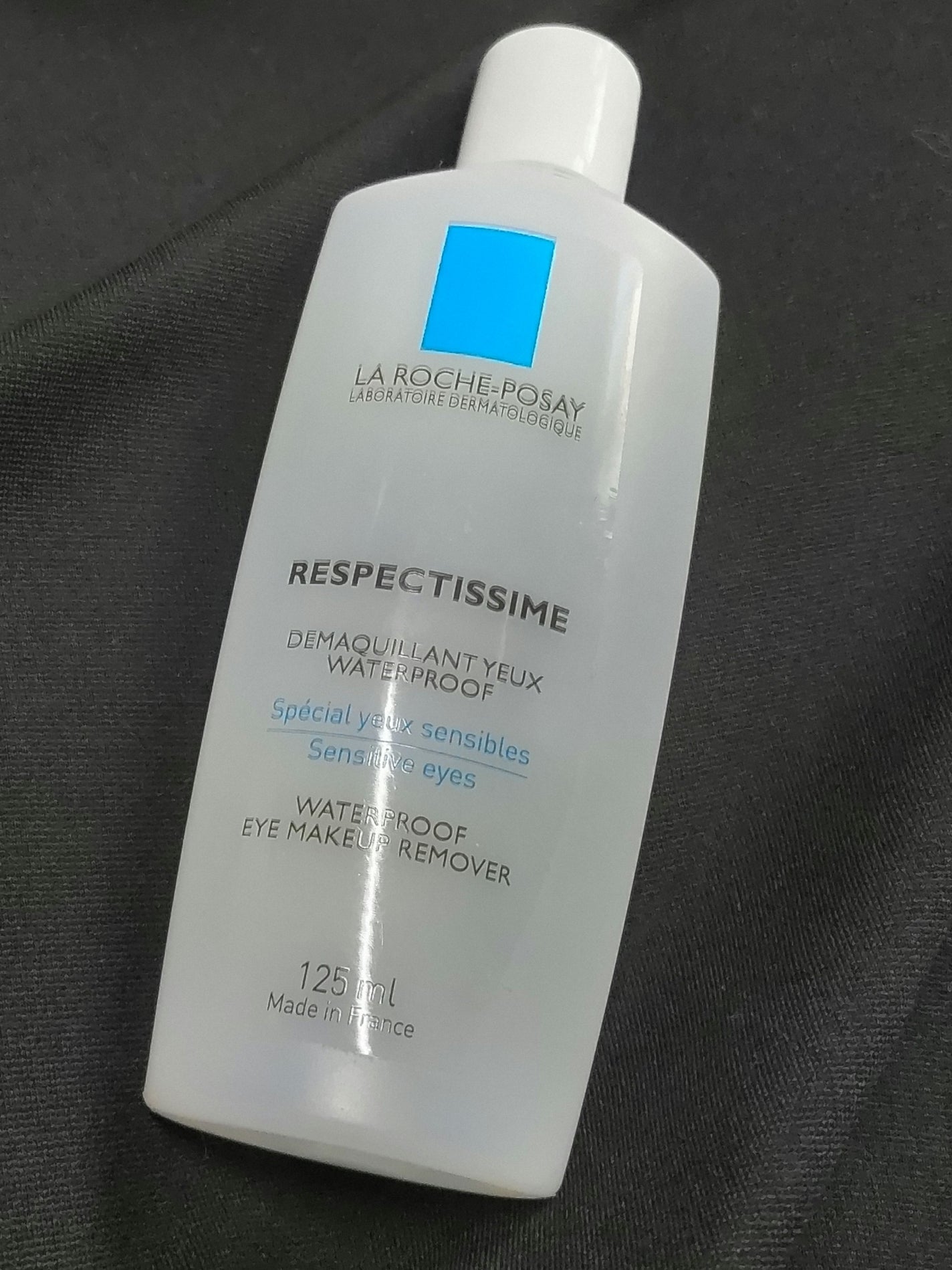 レスペクティッシム ポイントメイクアップリムーバー/ラ ロッシュ ポゼ/ポイントメイクリムーバーを使ったクチコミ(1枚目)