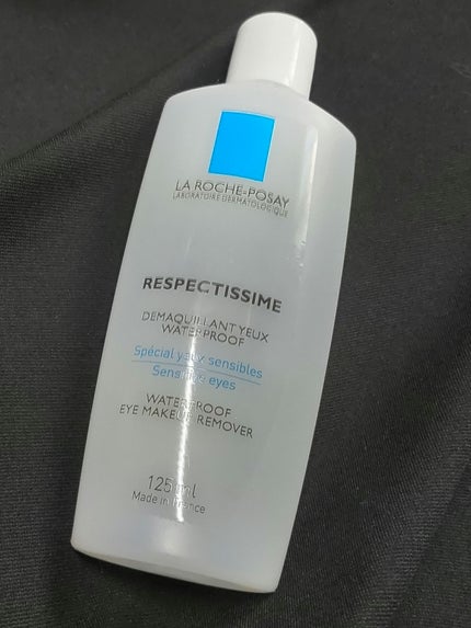 レスペクティッシム ポイントメイクアップリムーバー/ラ ロッシュ ポゼ/ポイントメイクリムーバーを使ったクチコミ(1枚目)