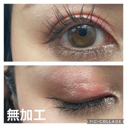 アニマルアイシャドウ(4シェード)/ZEESEA/アイシャドウパレットを使ったクチコミ(2枚目)