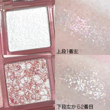 ベターザンパレット/rom&nd/アイシャドウパレットを使ったクチコミ(5枚目)