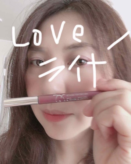 ラブ・ライナー リキッド グリッターコレクション/ラブ・ライナー/リキッドアイライナーを使ったクチコミ(1枚目)