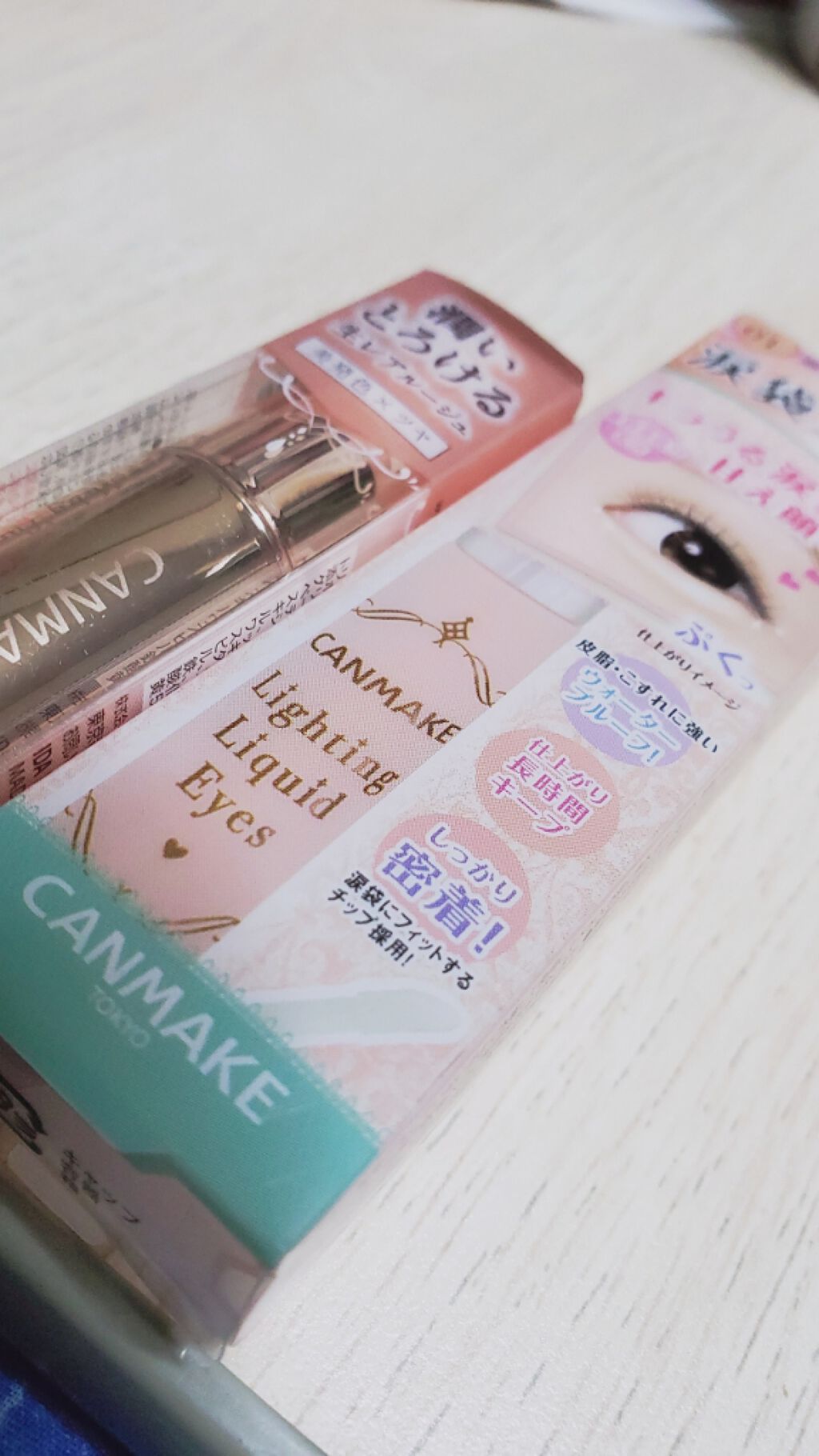 ほのか on LIPS 「CANMAKEの、リップと涙袋作る!!リップは見た目はめっちゃ..」(1枚目)