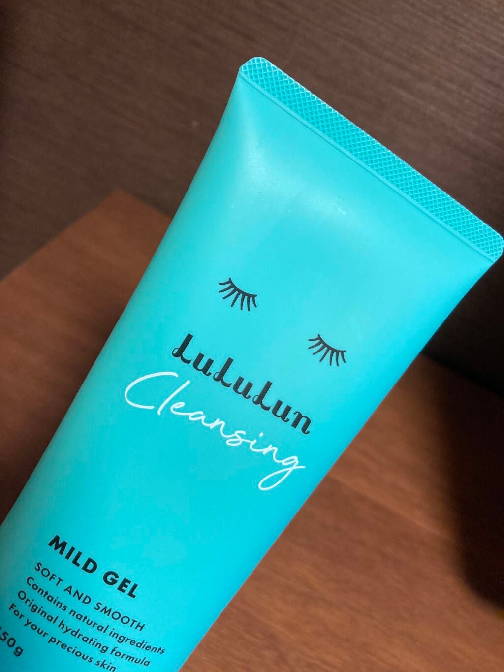 ルルルン クレンジングマイルドジェル/ルルルン/クレンジングジェルを使ったクチコミ(1枚目)