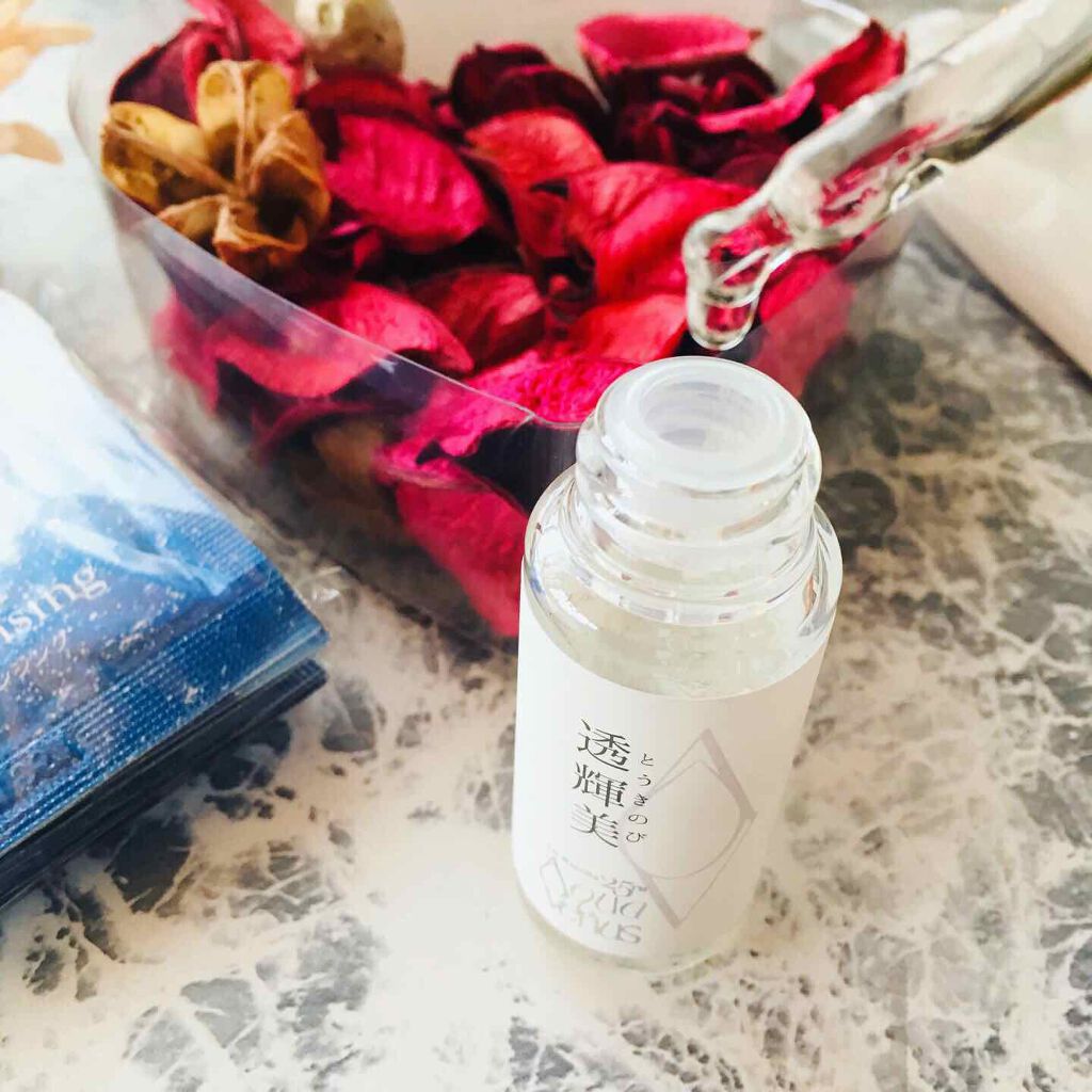 透輝美トライアルキット/ドクターリセラ/トライアルキットを使ったクチコミ(2枚目)