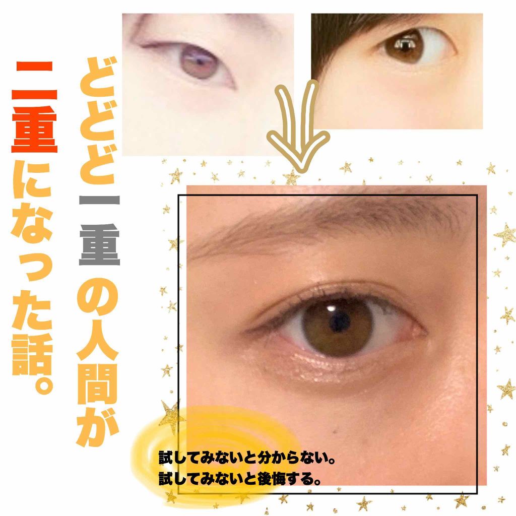 乳液・敏感肌用・高保湿タイプ/無印良品/乳液を使ったクチコミ（1枚目）