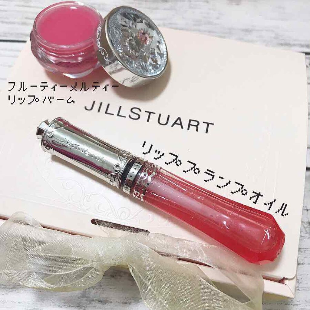 ジルスチュアート リラックス メルティ リップバーム/JILL STUART/リップケアを使ったクチコミ(1枚目)