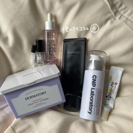 スクラビング マッド ウォッシュ/KANEBO/洗顔フォームを使ったクチコミ(1枚目)