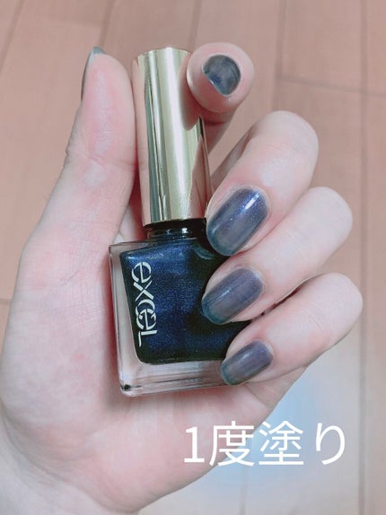 エクセル ネイルポリッシュ N/excel/マニキュアを使ったクチコミ(2枚目)