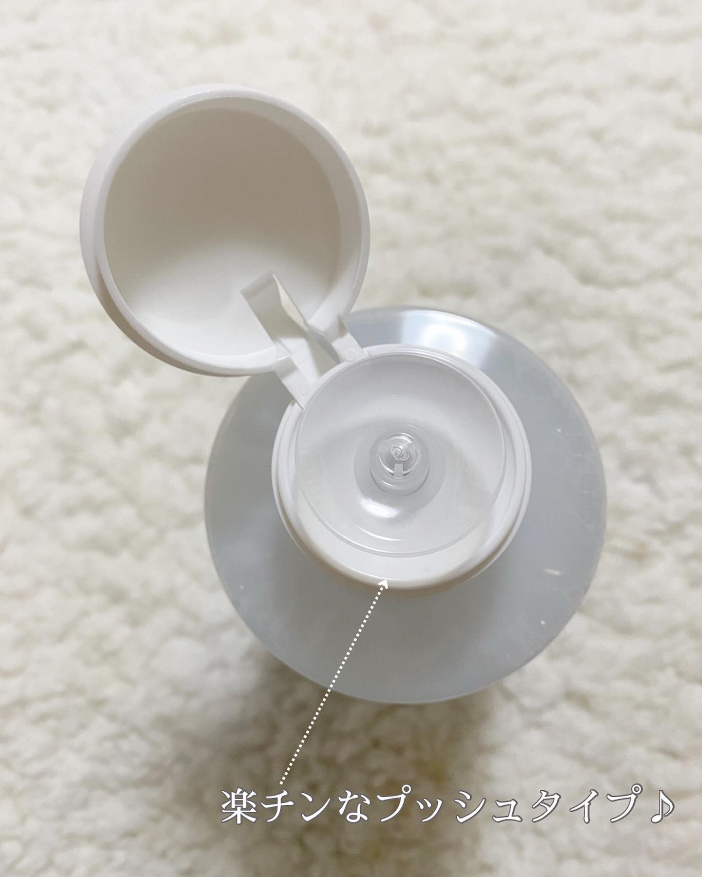 ジェイメラ ファムファタール クレンジングウォーター/jmella/クレンジングウォーターを使ったクチコミ（2枚目）