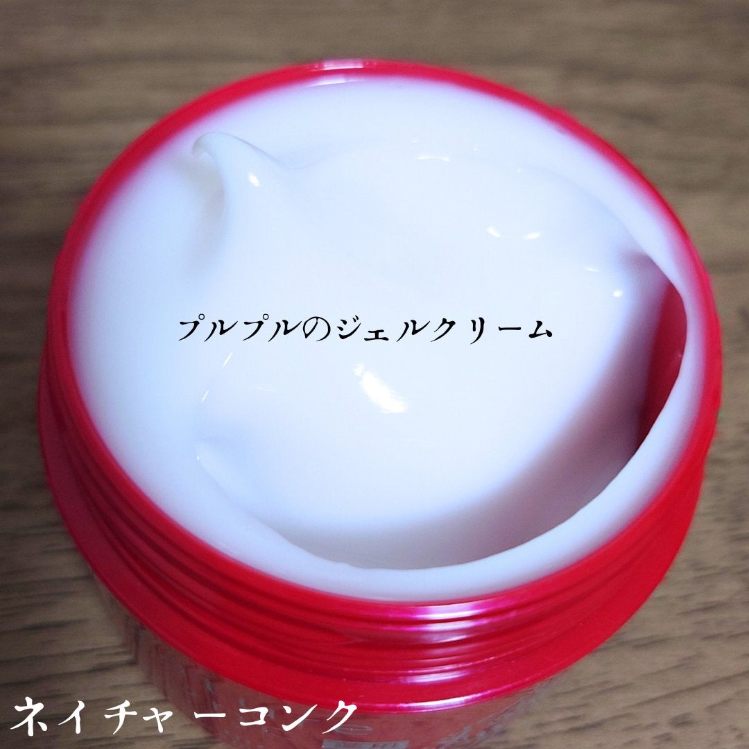 ネイチャーコンク 薬用クリアローション/ネイチャーコンク/拭き取り化粧水を使ったクチコミ(2枚目)