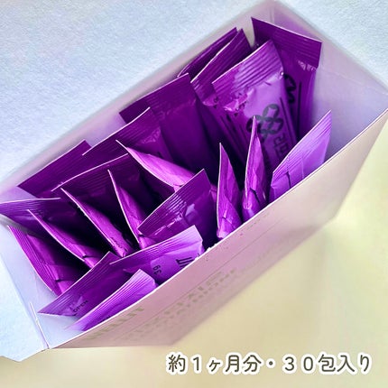 LIPOTATHIONE/WELLIT/健康サプリメントを使ったクチコミ(3枚目)