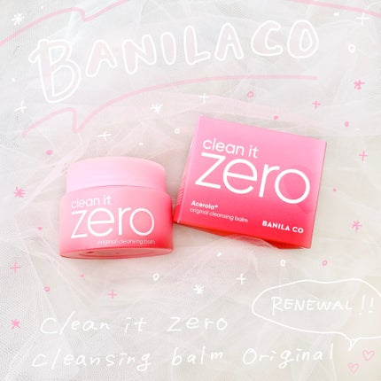 クリーンイットゼロ クレンジングバーム オリジナル/BANILA CO/クレンジングバームを使ったクチコミ(1枚目)