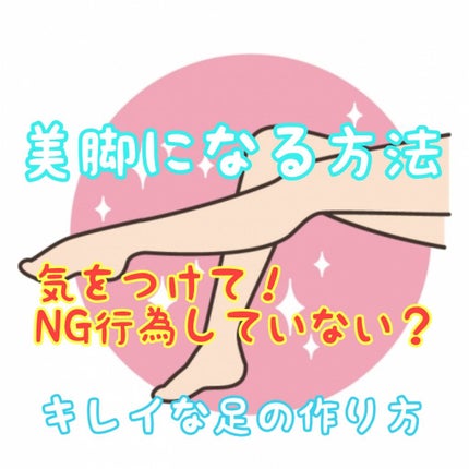 ニベアクリーム/ニベア/ボディクリームを使ったクチコミ(1枚目)