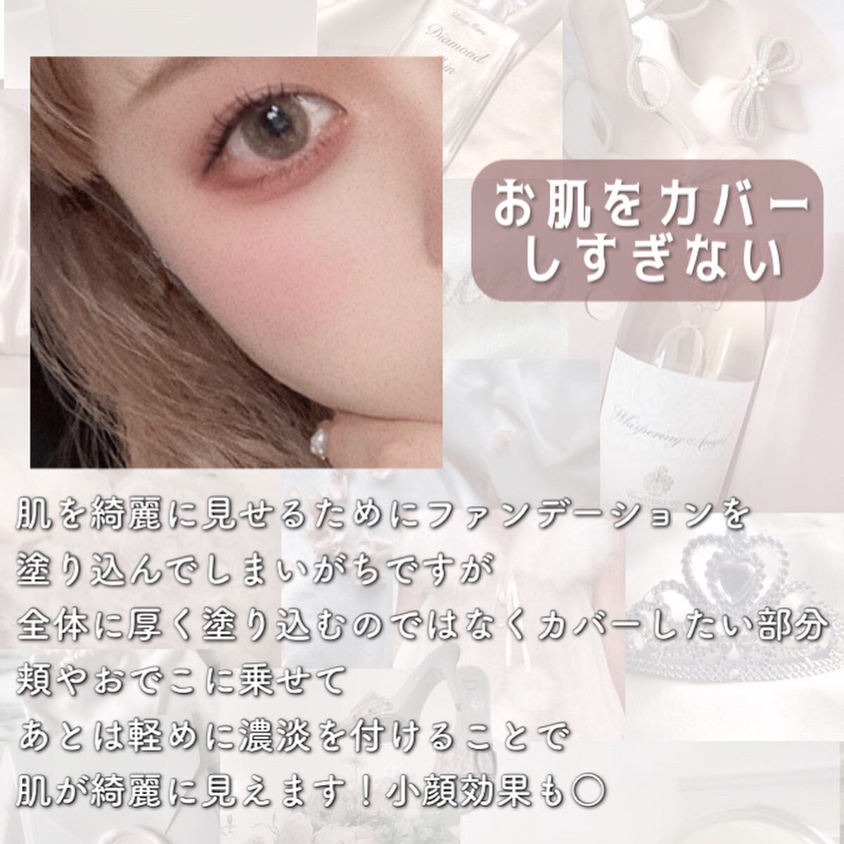 マシュマロフィニッシュパウダー/キャンメイク/プレストパウダーを使ったクチコミ(4枚目)