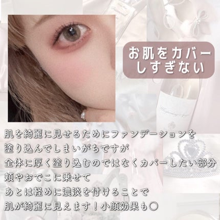 マシュマロフィニッシュパウダー/キャンメイク/プレストパウダーを使ったクチコミ(4枚目)