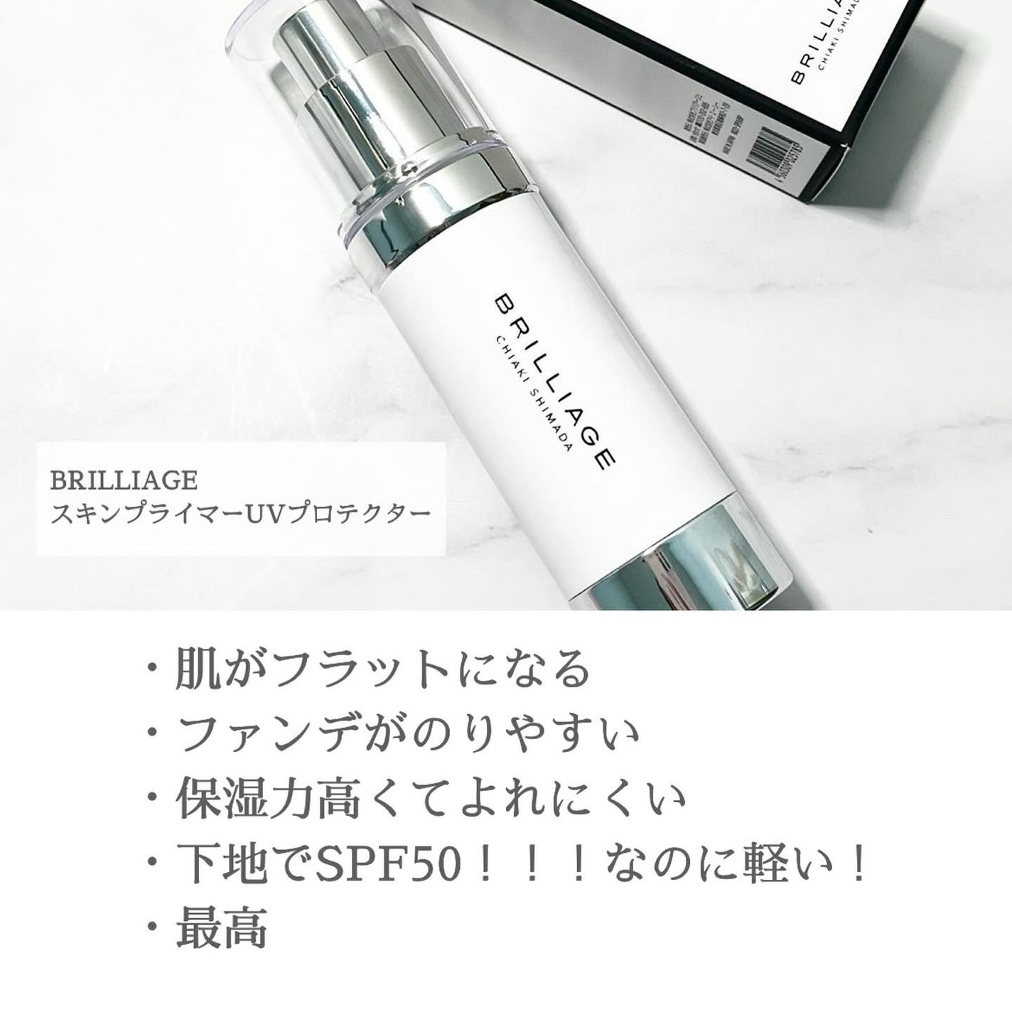インジーニアス パウダーチークス N/RMK/パウダーチークを使ったクチコミ(2枚目)