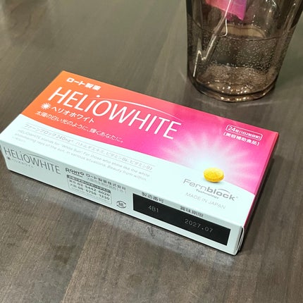 ヘリオホワイト/ロート製薬/美容サプリメントを使ったクチコミ(1枚目)