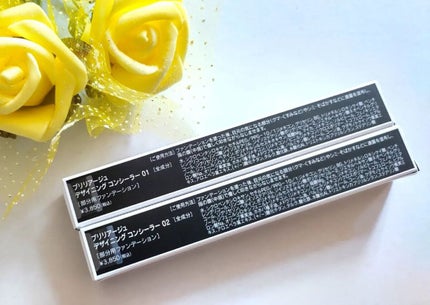 デザイニング コンシーラー/ブリリアージュ/リキッドコンシーラーを使ったクチコミ(2枚目)