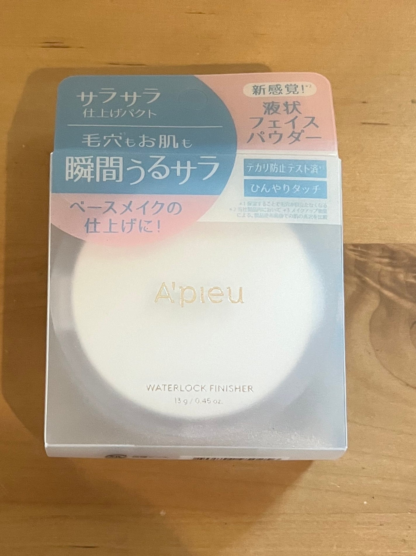 ウォーターロック サラサラパクト/A’pieu/フェイスパウダーを使ったクチコミ(1枚目)