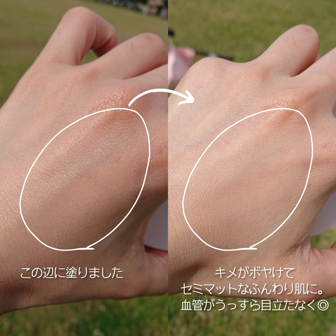 シフォンフィットクッションファンデーション/CEZANNE/クッションファンデーションを使ったクチコミ(3枚目)