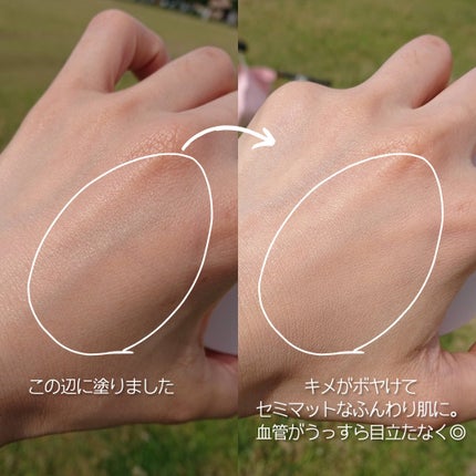 シフォンフィットクッションファンデーション 10 明るいオークル系/CEZANNE/クッションファンデーションを使ったクチコミ(3枚目)