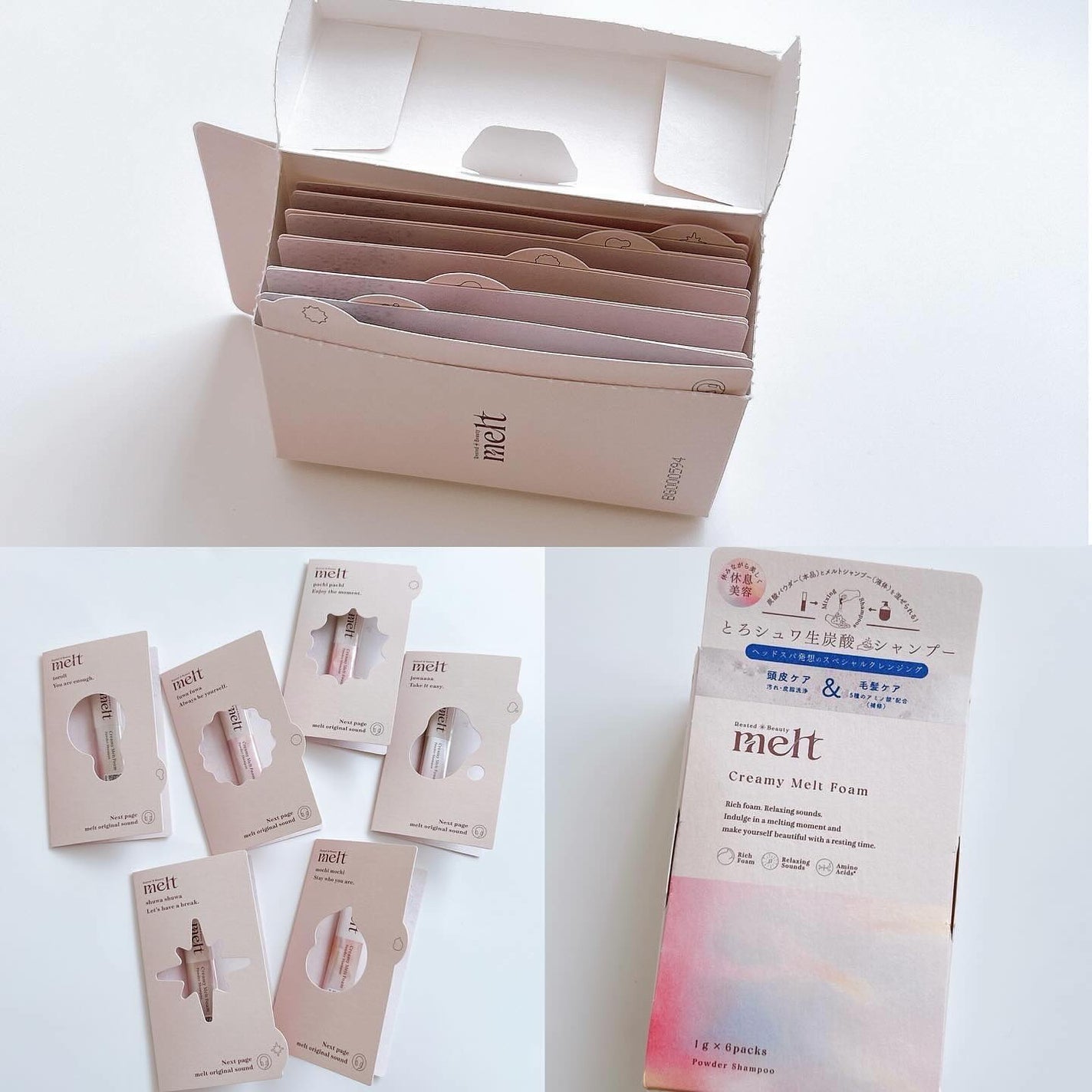 メルト モイストシャンプー/トリートメント/melt/市販シャンプーを使ったクチコミ(3枚目)