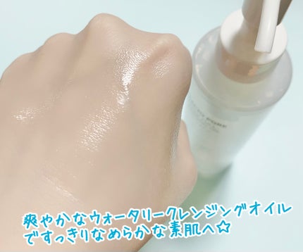 サミュ ガラクトポア ウォーターフル クレンジングオイル/SAM'U/オイルクレンジングを使ったクチコミ(4枚目)