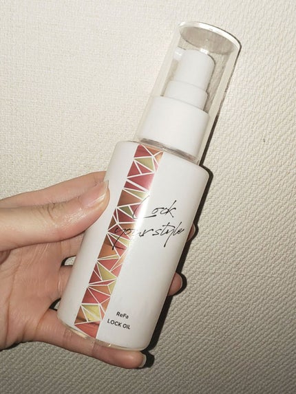 ロックオイル/ReFa/ヘアオイルを使ったクチコミ(1枚目)