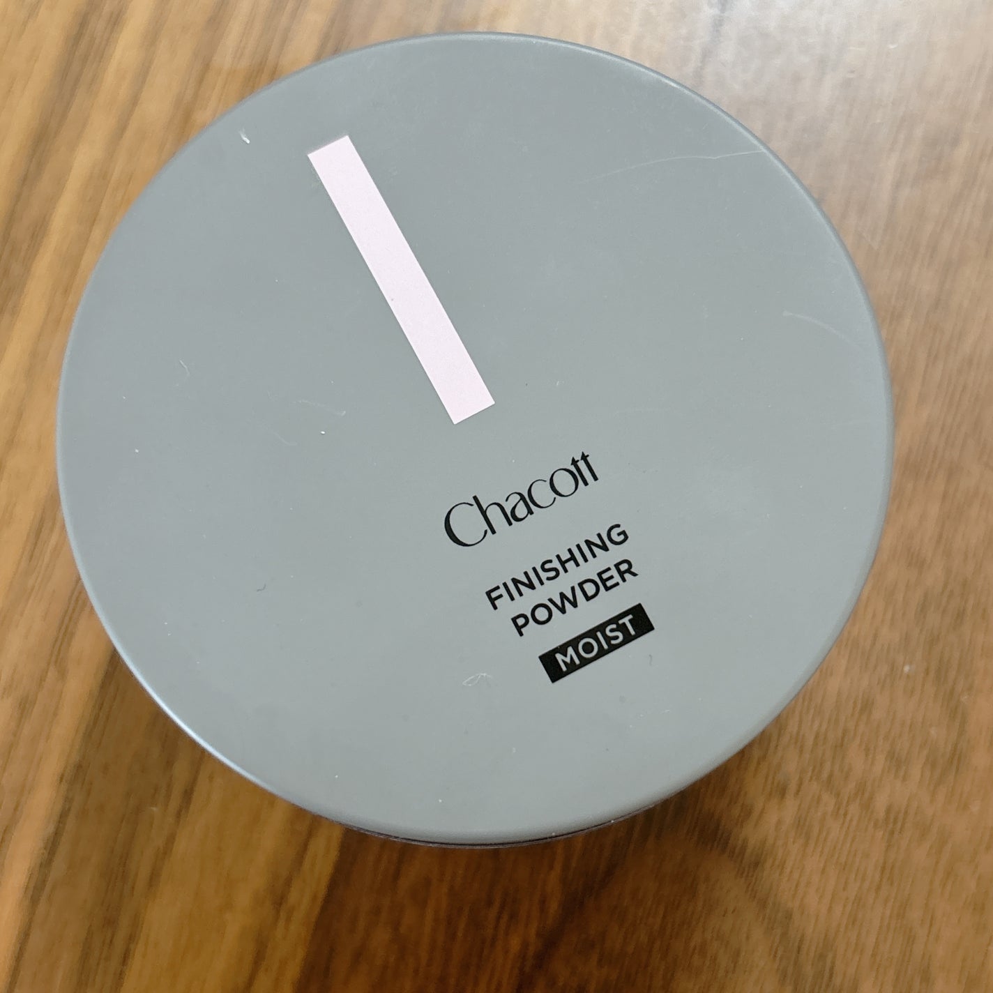 パウダーパフ(2ヶ入)/チャコット・コスメティクス/パフ・スポンジを使ったクチコミ(3枚目)