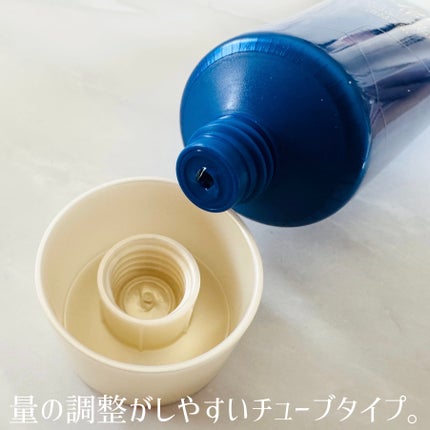 ジュレーム iP タラソリペア キューティクルボンド ヘアオイル/Je l'aime/ヘアオイルを使ったクチコミ(2枚目)