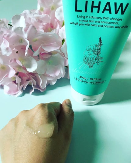モイストクレンジングジェル /LIHAW/クレンジングジェルを使ったクチコミ(2枚目)
