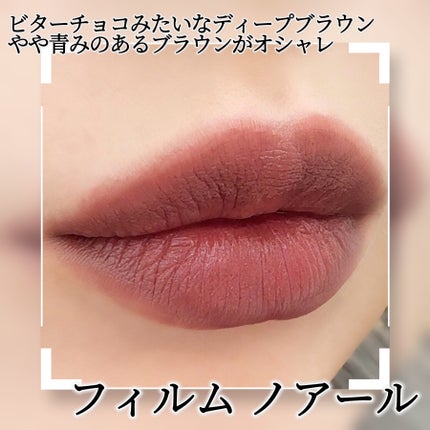 マキシマル スリーク サテン リップスティック/M・A・C/口紅を使ったクチコミ(2枚目)