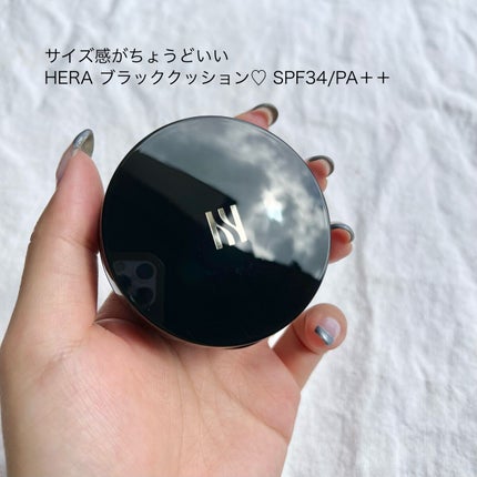 メルティウィンク/アクティフリー/二重まぶた用アイテムを使ったクチコミ(3枚目)