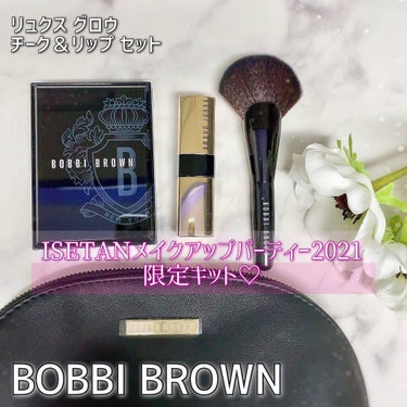 プリサイス ブレンディング ブラシ/BOBBI BROWN/メイクブラシを使ったクチコミ（1枚目）