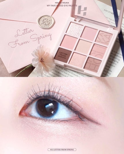 マイフェイブムードアイパレット 9カラー/HOLIKA HOLIKA/アイシャドウパレットを使ったクチコミ(1枚目)